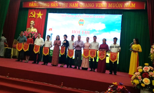 Hội thi “Hội viên Nông dân tham gia xây dựng Nông thôn mới” tỉnh Hà Giang lần thứ nhất năm 2022